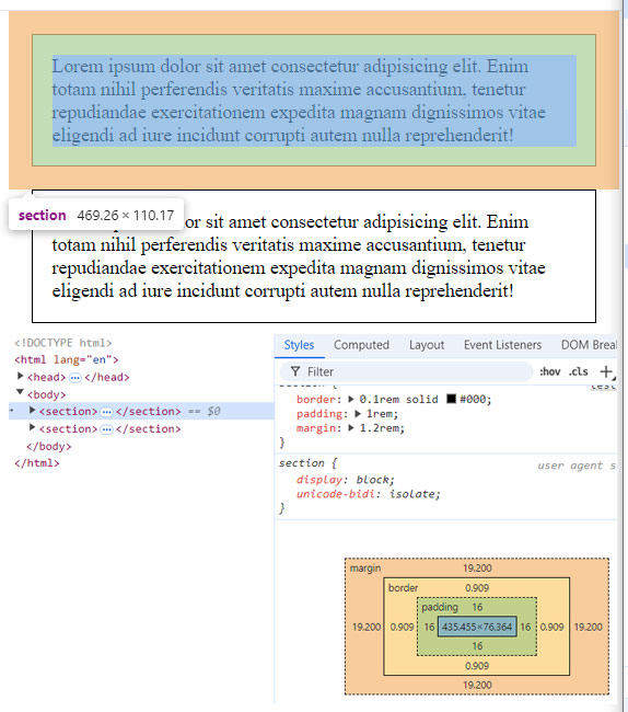 inspecteurBoiteMargin